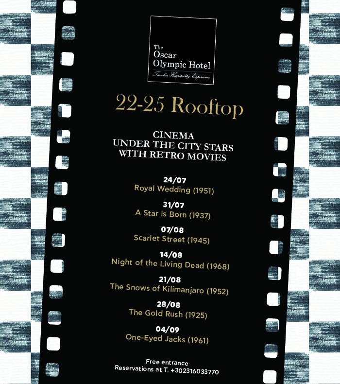 cinema-night-700x790-1.jpg